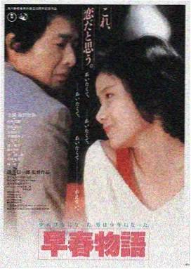姐姐的朋友4在线观看