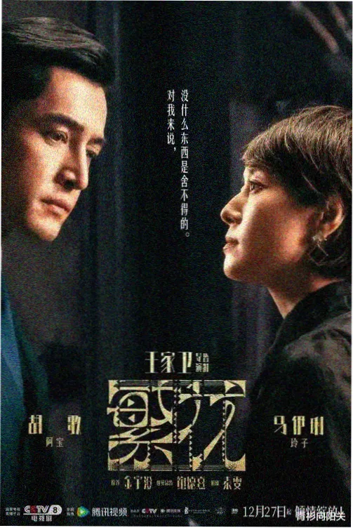 朋友姐姐